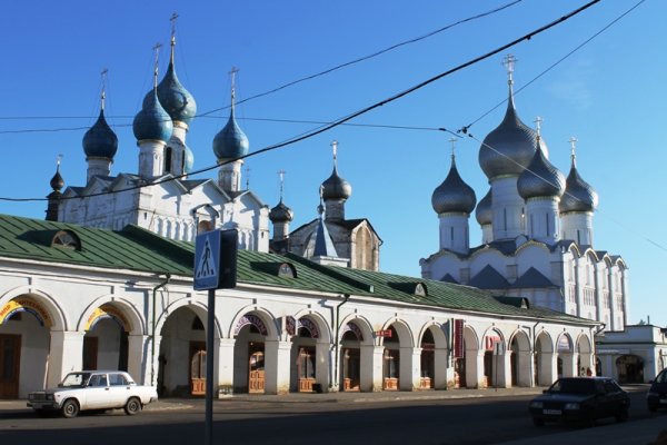 Как отличить оригинальный сайт кракена