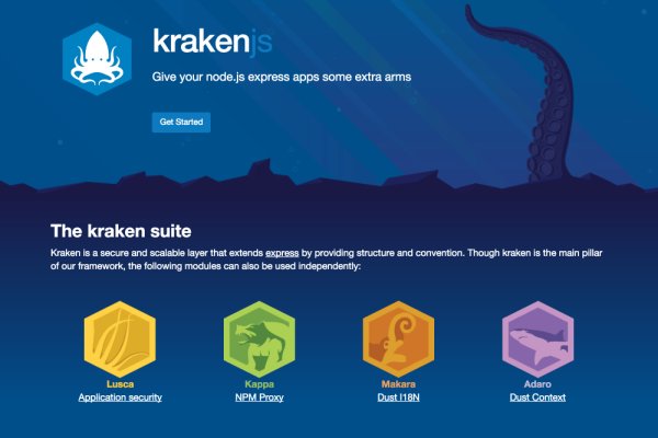 Kraken darkmarket