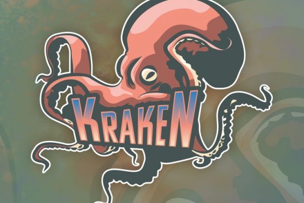 Kraken 16 onion