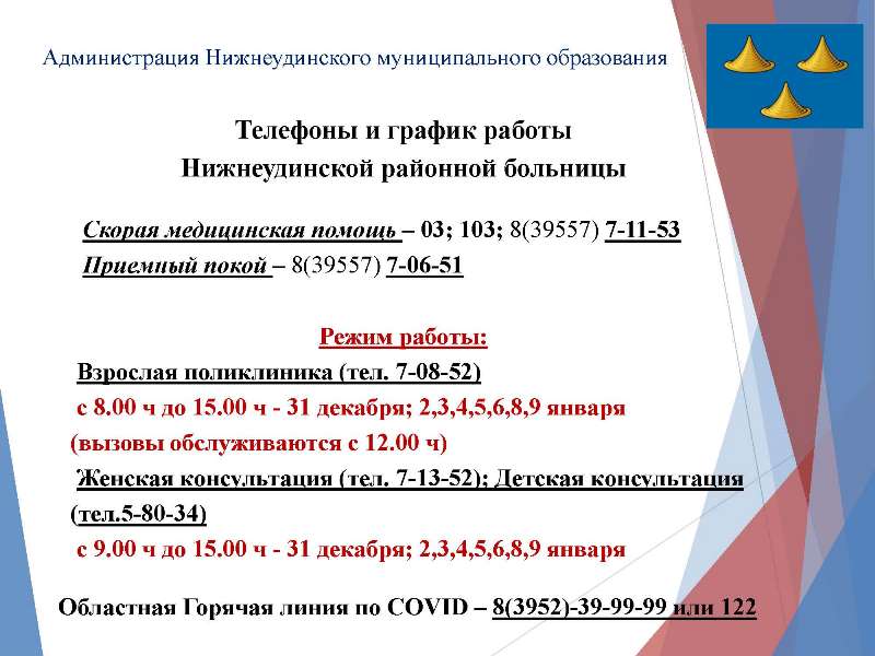 Почему не работает кракен сегодня