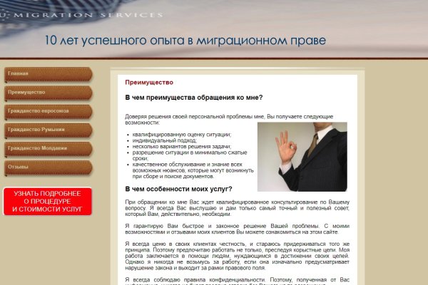 Кракен купить наркоту