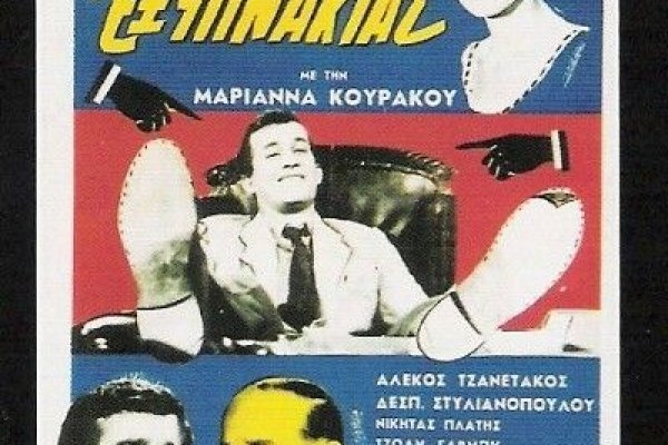 Кракен ссылка германия